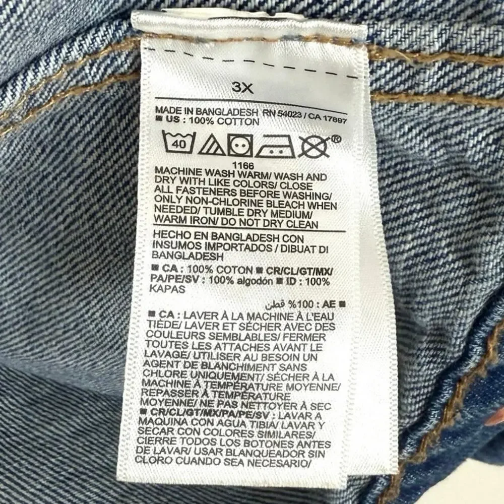 Old Navy Jean Jacket - Picture 6 of 6